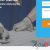 دانلود قالب وردپرس Construction Landing Page