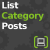 افزونه List category posts