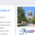 دانلود قالب وردپرس News Box Free